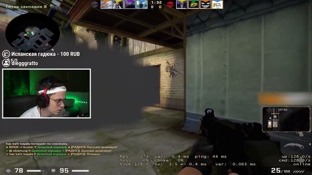 БУСТЕР РОФЛИТ С КРОУЛИ в КСГО / BUSTER CS GO / бустер играет в кс го / BUSTER REWIND смотреть онлайн