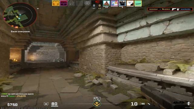 а что, если бы фасик делали русские