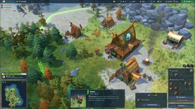 Northgard - Прохождение #1 МОЙ НАРОД, МОЁ ПОСЕЛЕНИЕ!