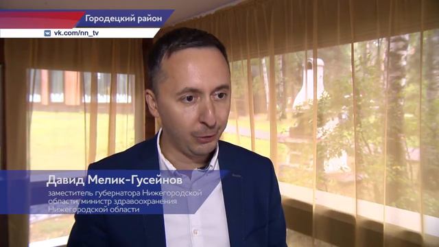 Стартовал инклюзивный слет «Территория ритма» в Нижегородской области смотреть онлайн