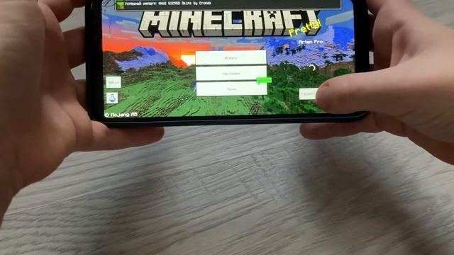 Как сделать бесплатный скин в Minecraft на телефоне￼ смотреть онлайн