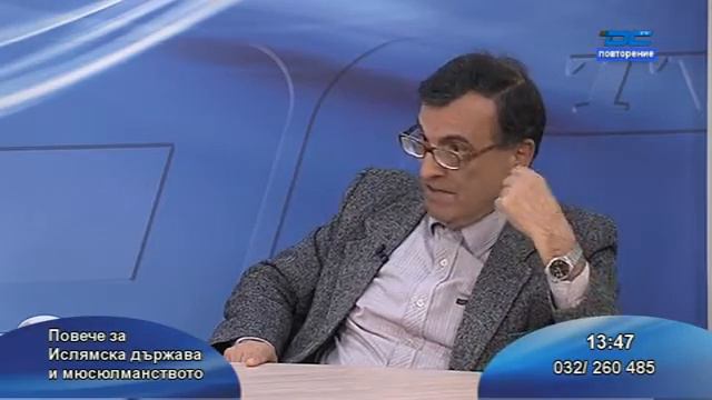 Важните - Емил Атанасов - 19.11.2015 смотреть онлайн