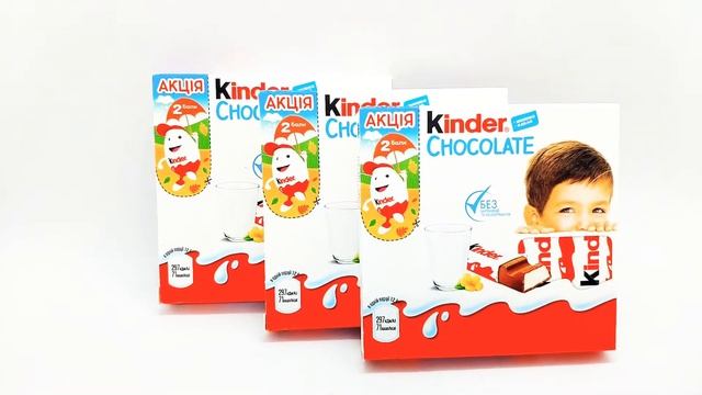 Киндер плитки 50г смотреть онлайн