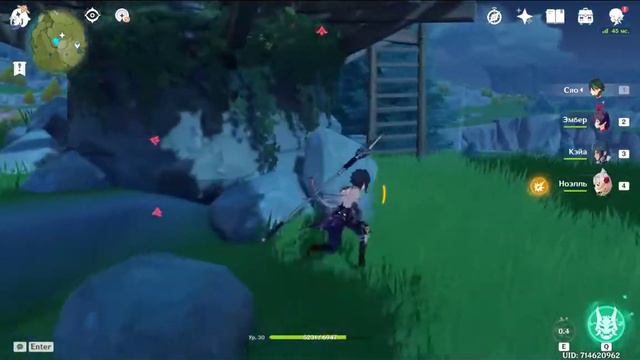 сундук 153-155. Долина Звездопадов 100%. Находим все тайные сундуки, решаем головоломки. смотреть онлайн