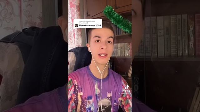 А У МЕНЯ ВОПРОС, КАК ВАС ВОСПИТАЛИ ВАШИ РОДИТЕЛИ И ЛЮБИТ ЛИ ОНИ ВАС / Иван Золо смотреть онлайн