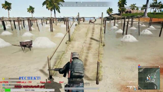 PUBG стрим |★ПАБГ стрим. Вечер в ПАБГ★ | Стрим PlayerUnknown's Battlegrounds/PUBG / ПУБГ / ПАБГ смотреть онлайн