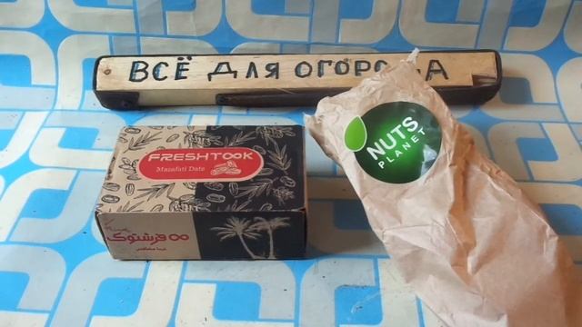 Что делать если ваш кал стал зелёного цвета и пропал его запах. смотреть онлайн