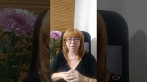 2 день. Денежный марафон (Практика ДЭИР). 17.10.2020  Андрющенко Наталья