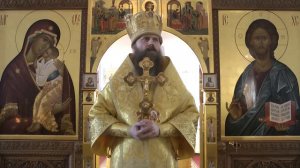 Проповедь в Неделю сыропустную. Воспоминание Адамова изгнания