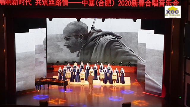 N.R. KINA 17.12.2019 - 17.01.2020- TURNEJA HORA "KIR STEFAN SRBIN"-SMEDEREVO .KONCERT (deo) смотреть онлайн