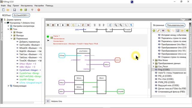 FLProg & Esp8266. ELClient - запрос времени у NTP сервера смотреть онлайн