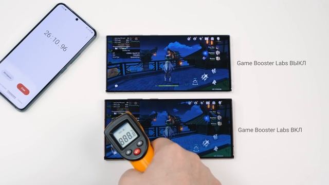 Большой обман Samsung вскрылся. Обзор Samsung Galaxy S22 Ultra на Exynos 2200 в играх смотреть онлайн