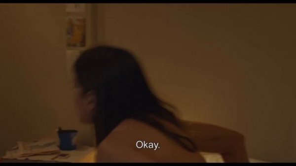 אחרית דבר - After All