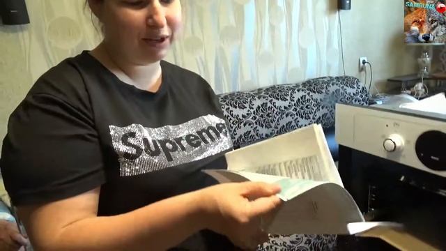 ВЛОГ: РАСПАКОВКА ГАЗОВОГО ШКАФА GEFEST ДГЭ 621-03 Б1|UNPACKING OF THE GAS CABINET GEFEST DGE 621-03