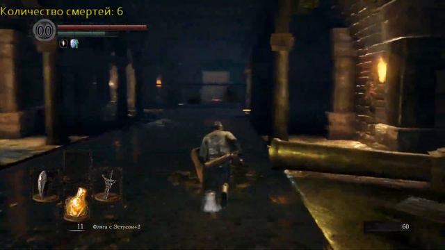 DARK SOULS: REMASTERED - Ламповый стрим #2 смотреть онлайн