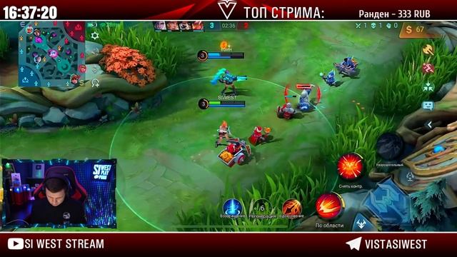 ИГРАЮ В ДОТУ НА ТЕЛЕФОНЕ | РАЗВАЛ ПАБЛИКА НА ВАН ВАН И МИЕ | КАЧАЮ РАНГ В MOBILE LEGENDS BANG BANG смотреть онлайн