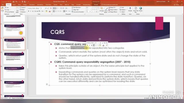 Domain Driven Design - Lesson 3 - Modeling смотреть онлайн