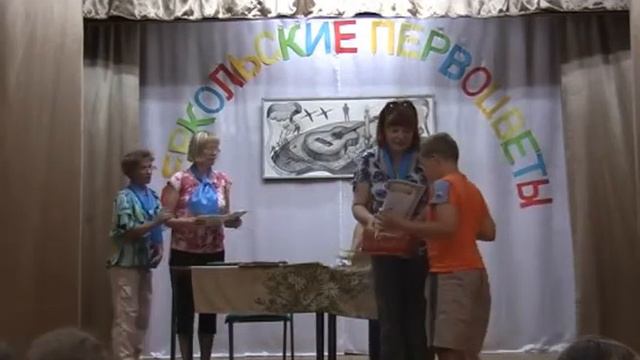 Награждение участников фестиваля. смотреть онлайн