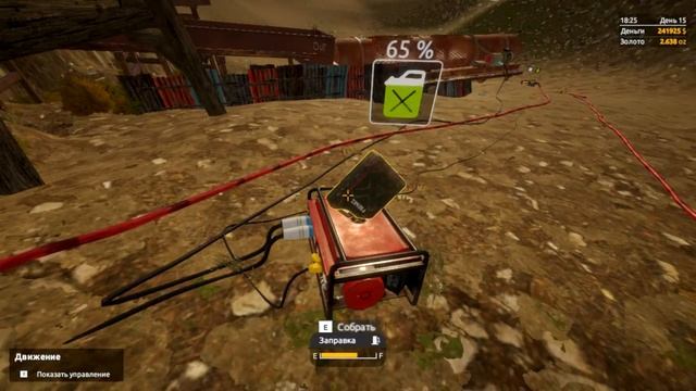 Gold Rush the Game прохождение 16 сборка и пробы грунта крутом прииске смотреть онлайн