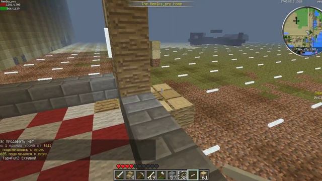 Galaktik Minecraft:2.ч:Дом смотреть онлайн