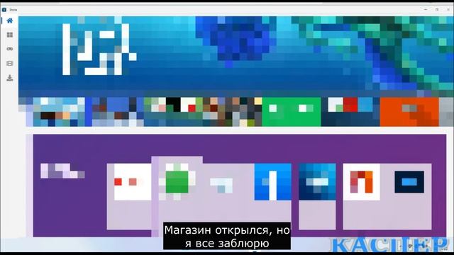 Эмуляторы WINDOWS 11 | Какой Эмулятор ЛУЧШЕ!? смотреть онлайн