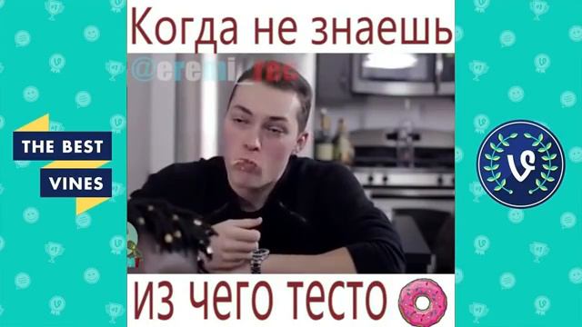 Подборка Лучших Вайнов 2017 БЭСТ ВАЙНС #85 Самые ЛУЧШИЕ приколы! смотреть онлайн