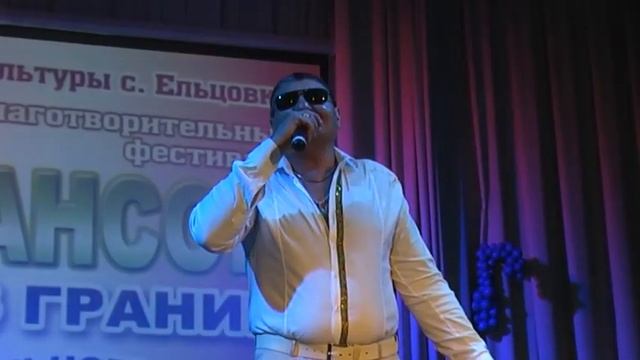 Юрий Харев. Радовать смотреть онлайн