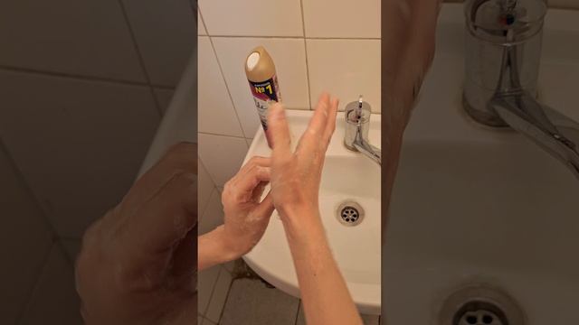 Техника гигиенической обработки рук смотреть онлайн