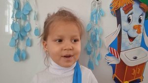 Стихотворение "О воде " Читает Настя Б. 3 года