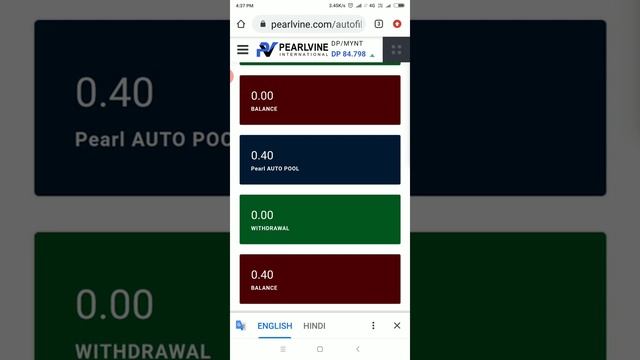 #//PEARLVINE INTERNATIONAL#//PEARL AUTO POOL/PAHLA ROUND KITNE MAHINON MEIN AAYA HAI#// смотреть онлайн