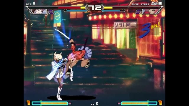 Yatagarasu: Attack on Cataclysm Kotaro Arcade mode смотреть онлайн