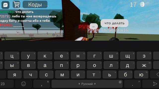 ИГРАЕМ В СИМУЛЯТОР ПАДЕНИЯ В КАНАВЫ В РОБЛОКС! смотреть онлайн