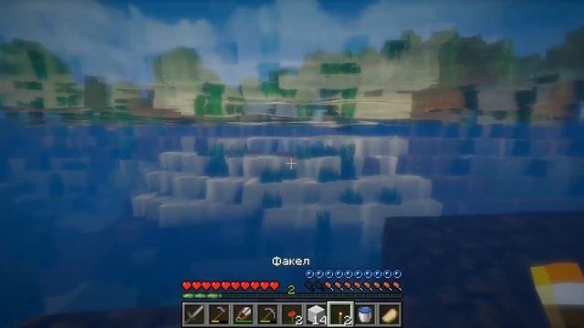 ПРИКЛЮЧЕНИЯ МУРАВЬЕВ В MINECRAFT #2 / МИКРО ПУТЕШЕСТВИЕ / ВЫЖИВАНИЕ МАЛЕНЬКИХ ЛЮДЕЙ В МАЙНКРАФТ смотреть онлайн