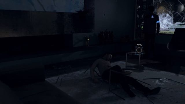 Detroit Become Human Начало игры Спасаем Заложницу смотреть онлайн