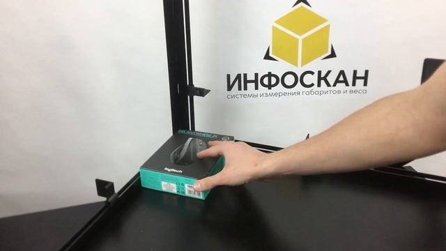 Как измерить коробку из-под компьютерной мышки? Как узнать ВГХ? смотреть онлайн