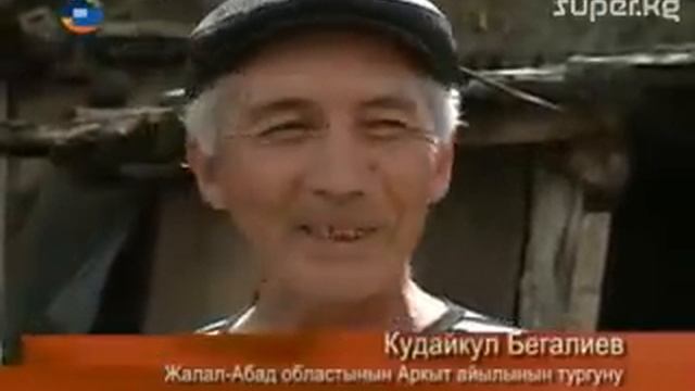 Эшек сүтүн ичтиң беле?"(про Ослинное молоко) смотреть онлайн