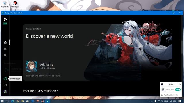 تحميل جوجل الالعاب على الكمبيوتر Google Play Games beta for PC смотреть онлайн
