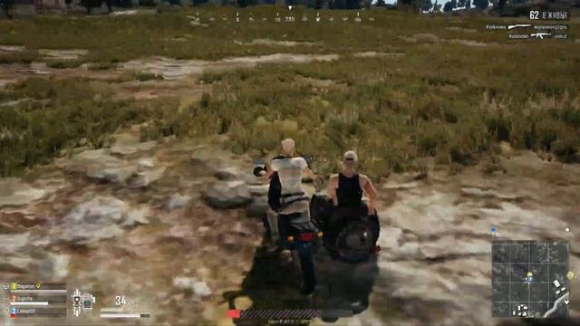 КАК ЛЕТАТЬ НА МОТОЦИКЛЕ | PUBG смотреть онлайн