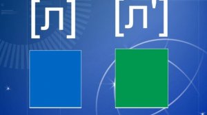 Грамота .Предшкола.Звук и буква Л.