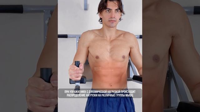 Турник настенный HOMEGYMS усиленный, 3 в 1 разборный / Тренировка