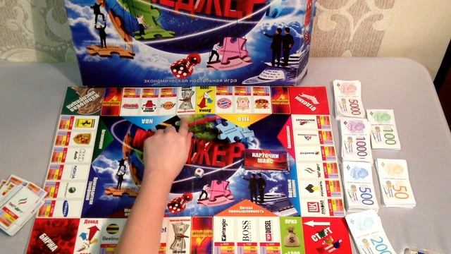 Обзор настольной игры Mенеджер/Review Board Game Manager