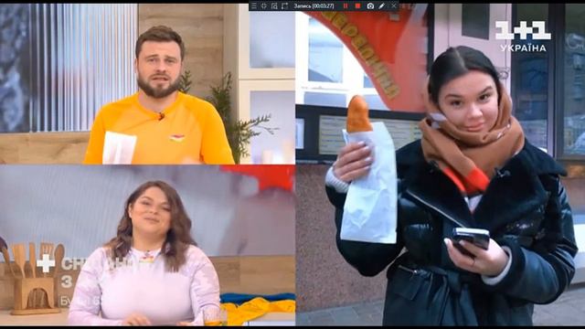 Рекламный блок и анонсы (1+1 Україна, 30.01.2024) №3 смотреть онлайн