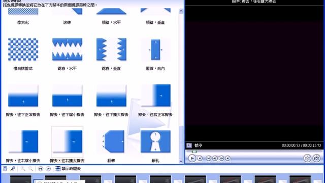 AutoCAD + Windows Movie Maker смотреть онлайн