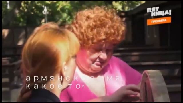 Пацанки 4 смешные моменты #7 смотреть онлайн