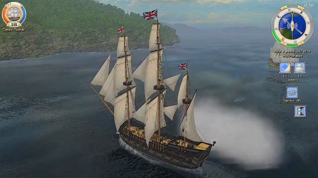 Sea Dogs Absolum за Питера Блада и Терминатора(Т-102) смотреть онлайн