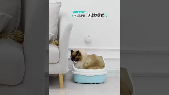 Uah очиститель воздуха озонатор для Кошачьего Туалета смотреть онлайн