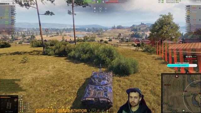 ŠKODA T 56-тестирует прем ТТ Чехии ● World of Tanks РОЗЫГРЫШ ГОЛДЫ смотреть онлайн