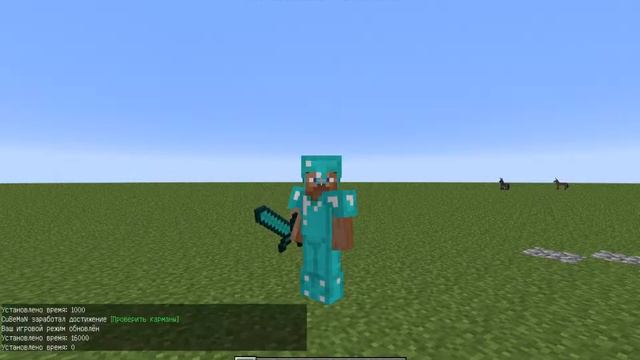 Как включить День или Ночь. #CuBeMaNStyle смотреть онлайн