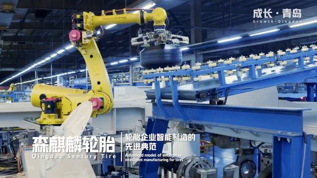 Qingdao: An Innovative And Open City In China