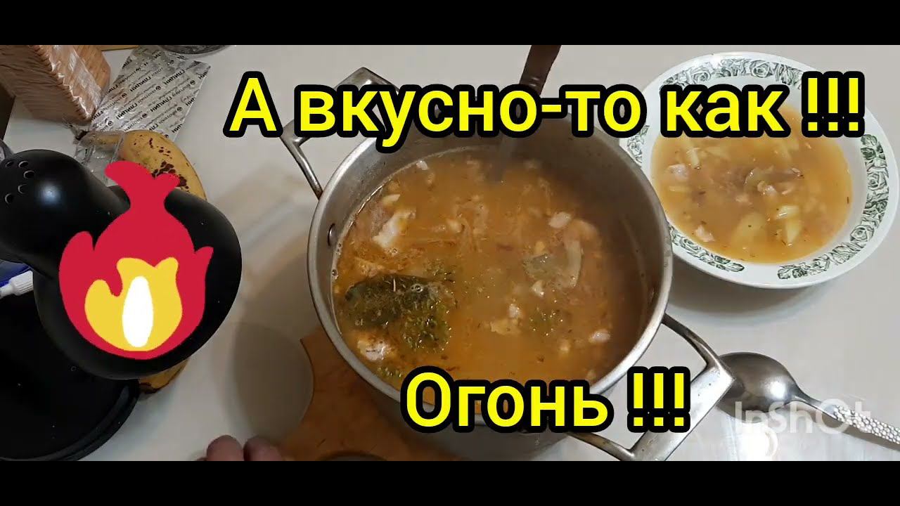 Как это делаю Я